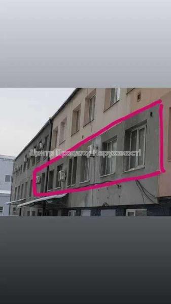 Продам об’єкт сервісу