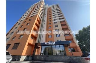 Продам бізнес центр