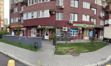 Продам магазин
