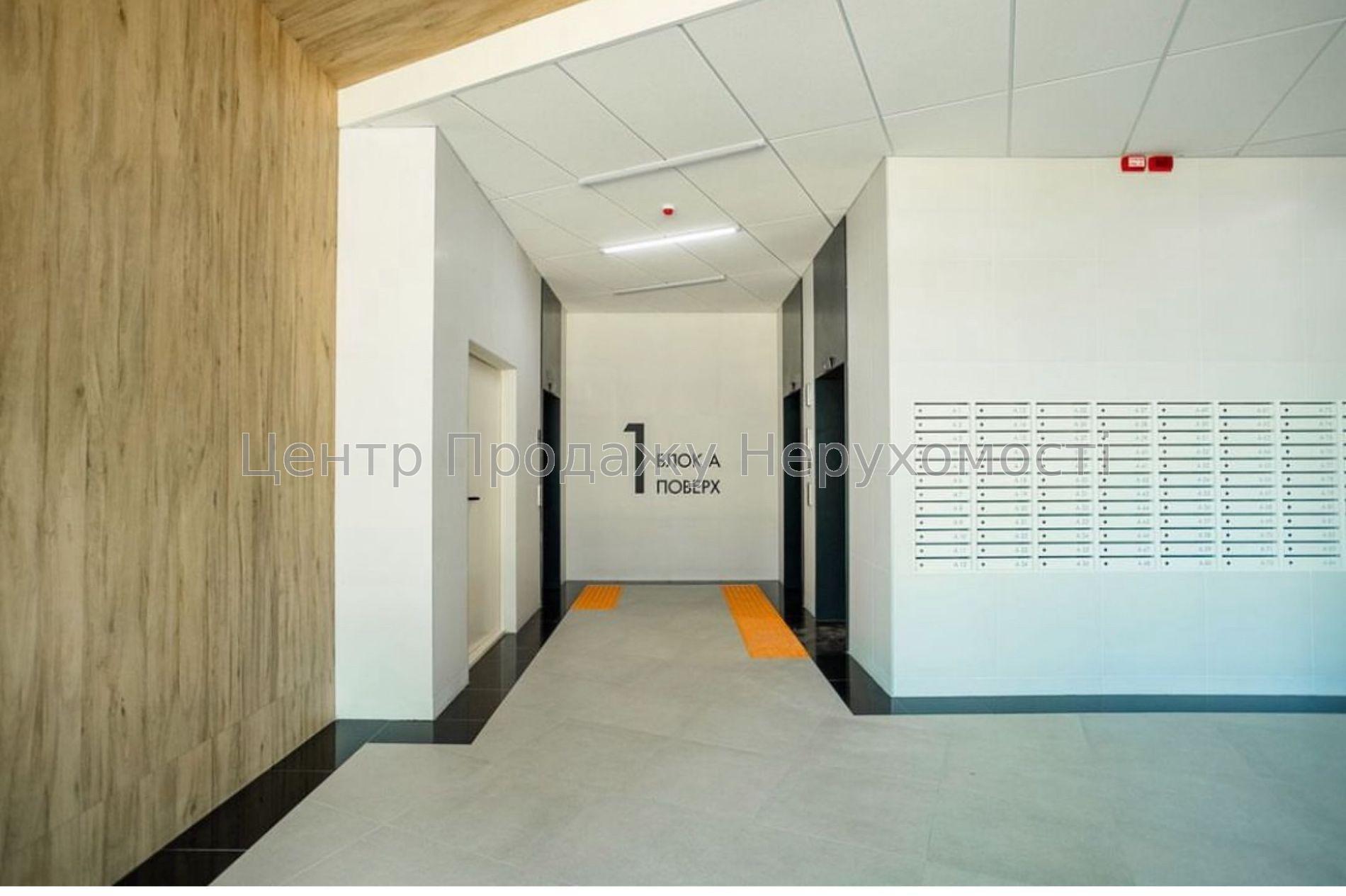 Фото Продаж ексклюзивної 2-кім квартири18