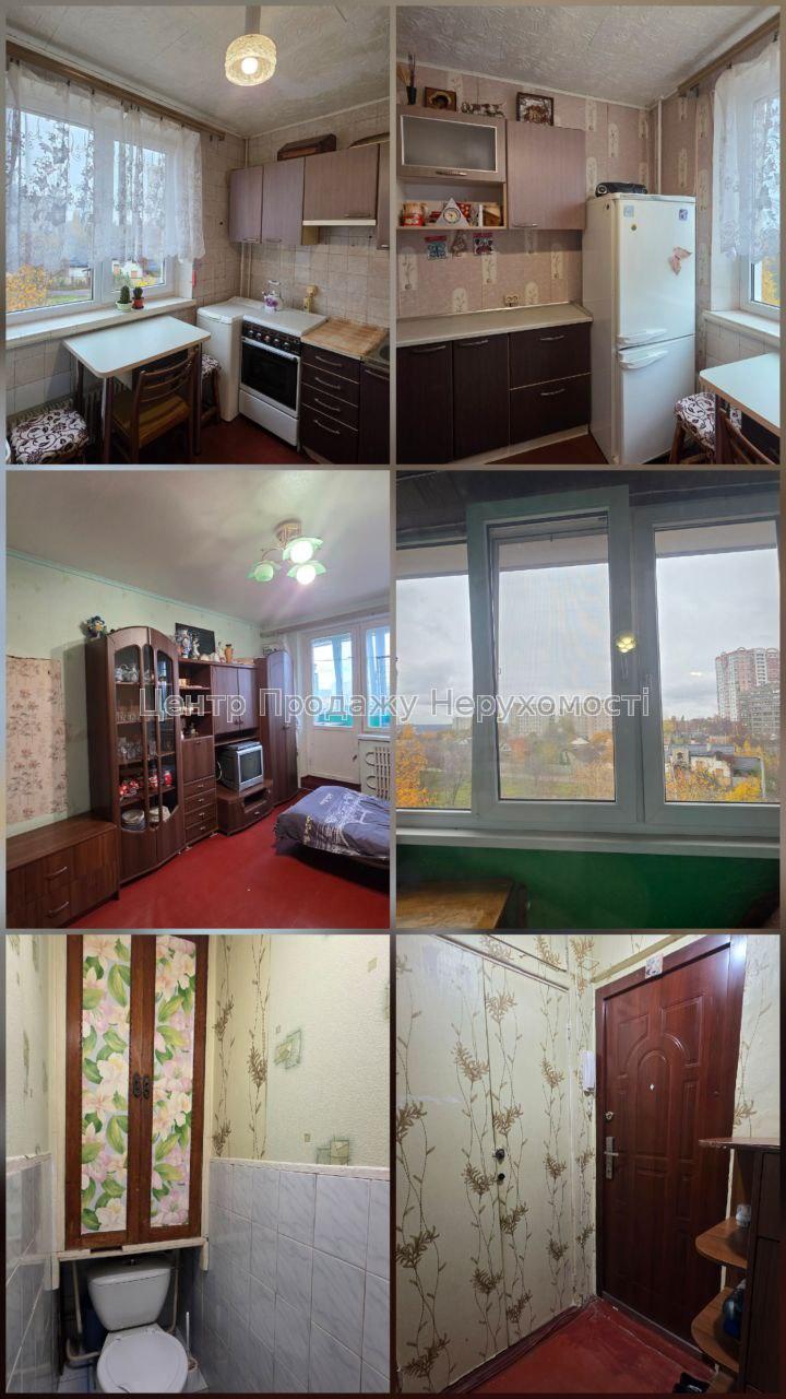 Фото 1 кімнатна, Олексіївка1