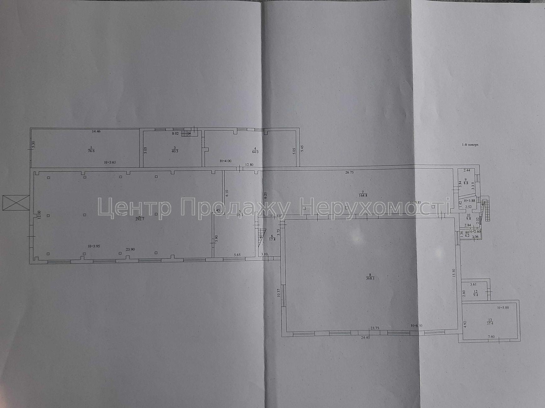 Фото Продаж виробничої будівлі. Р-н м.Вокзальна14
