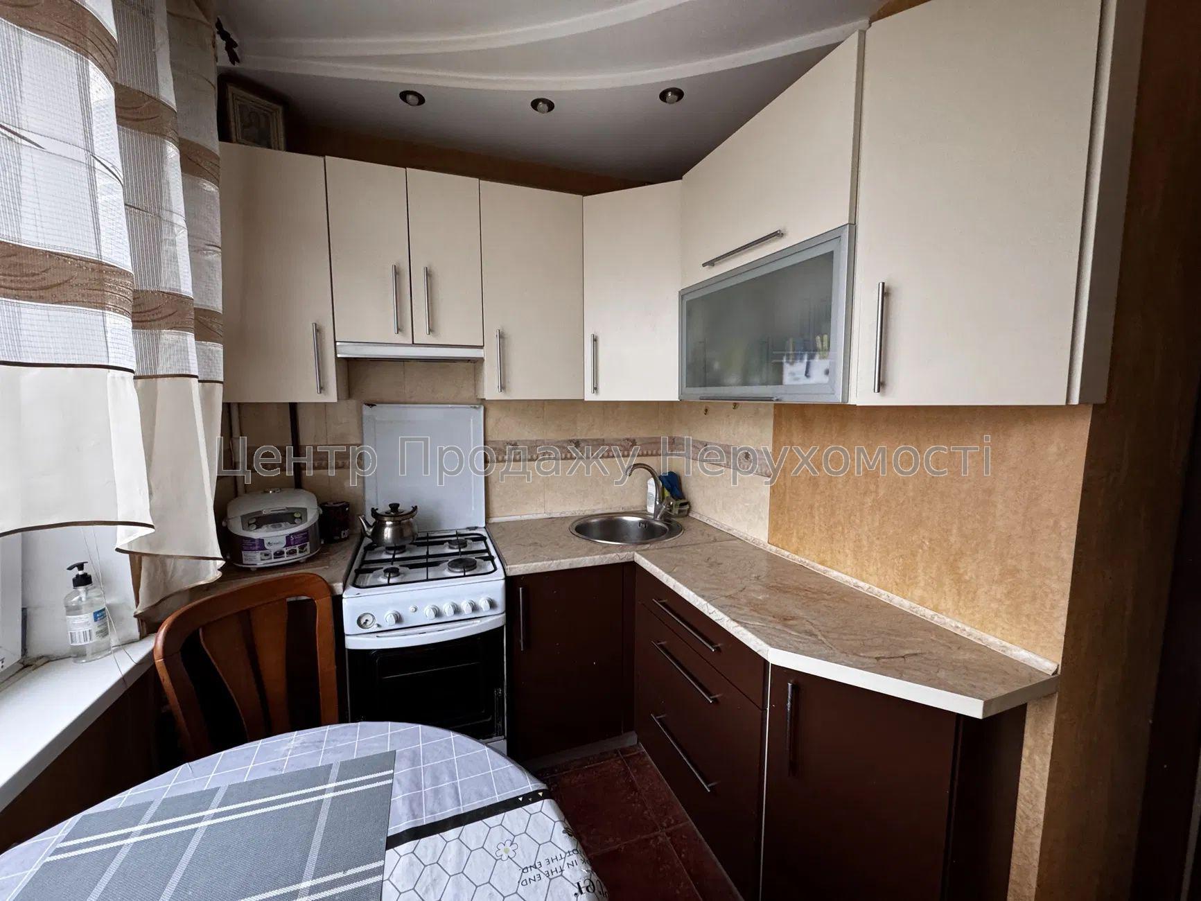 Фото Продаж 3-кімнатної квартири в Харкові. Салтівка1