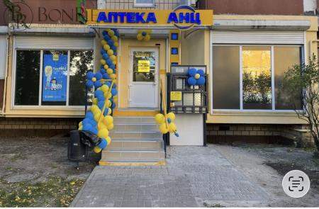 thumbnail object photo