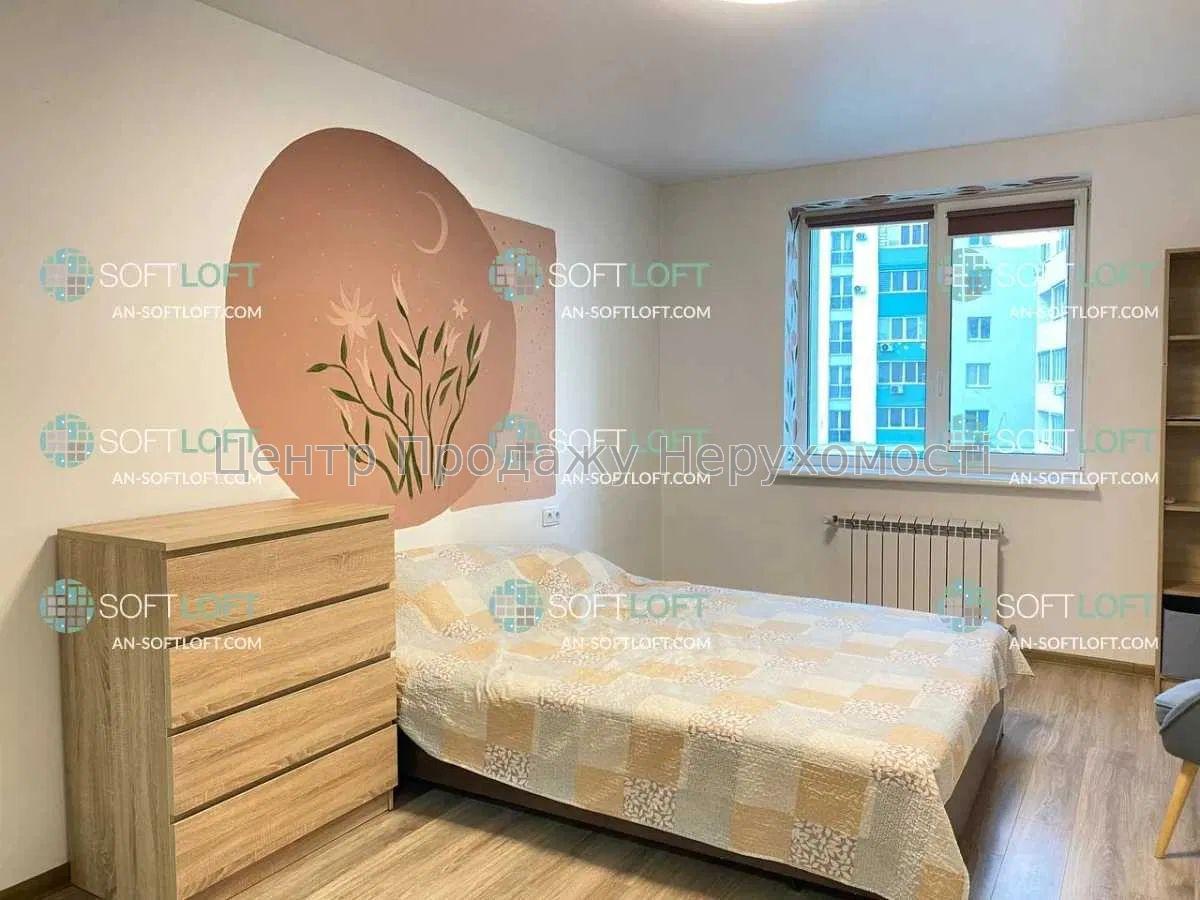 Фото 1 к Рогатинська Левада, 104