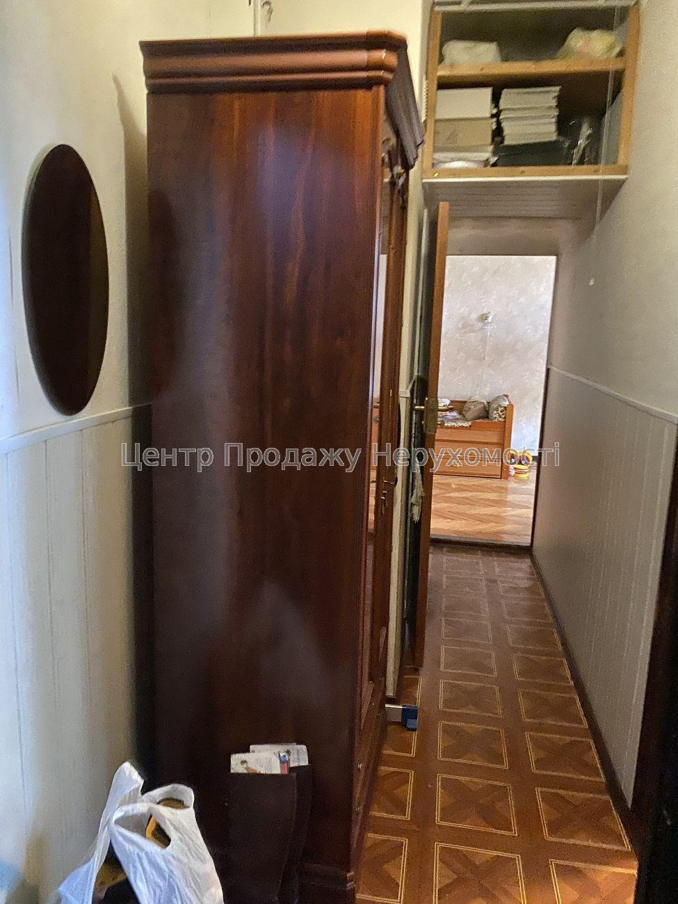 Фото Продам 1к квартру у центрі міста4