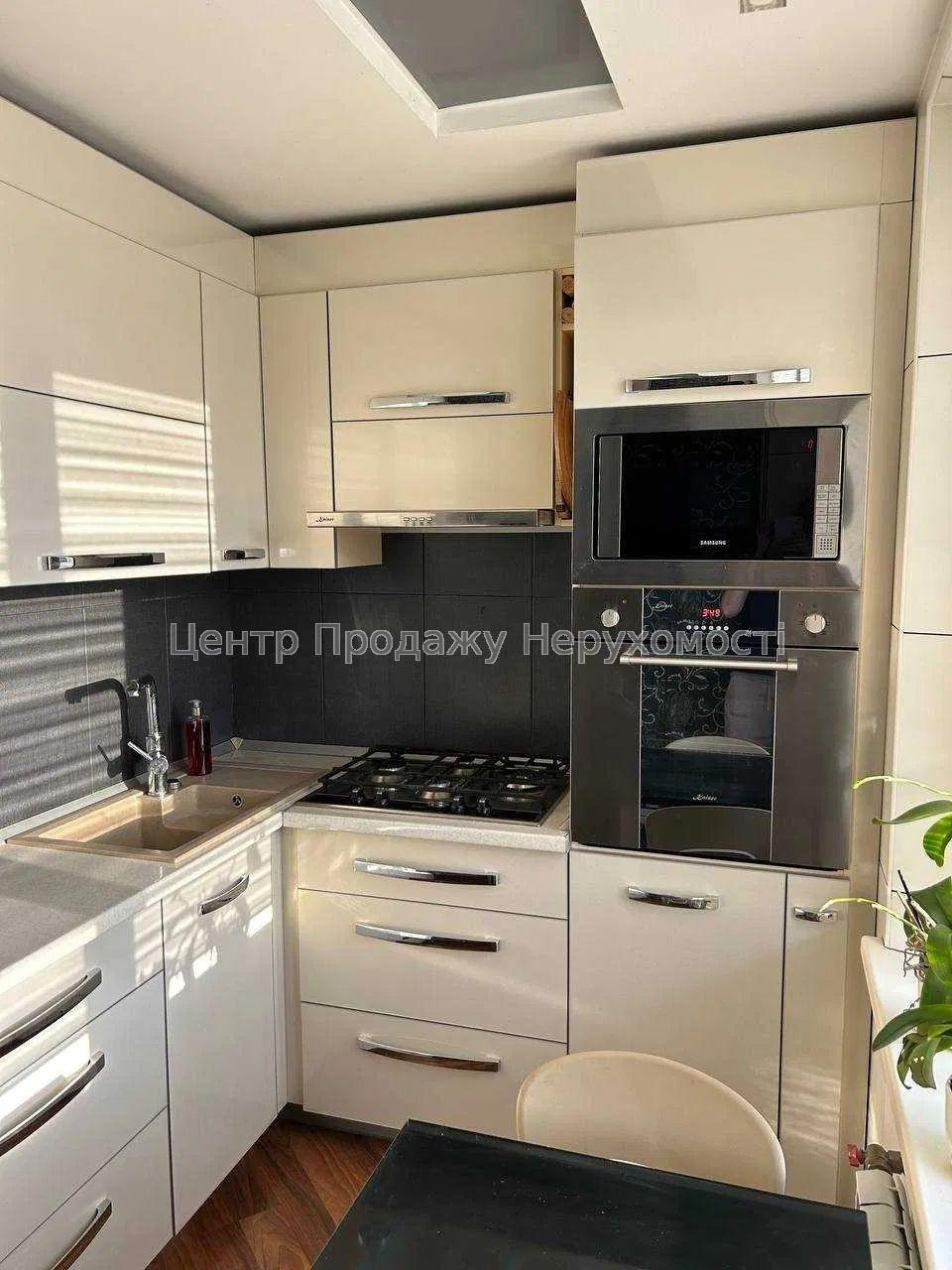 Фото Продаж 2-кімнатної квартири, Харків. Салтівка1