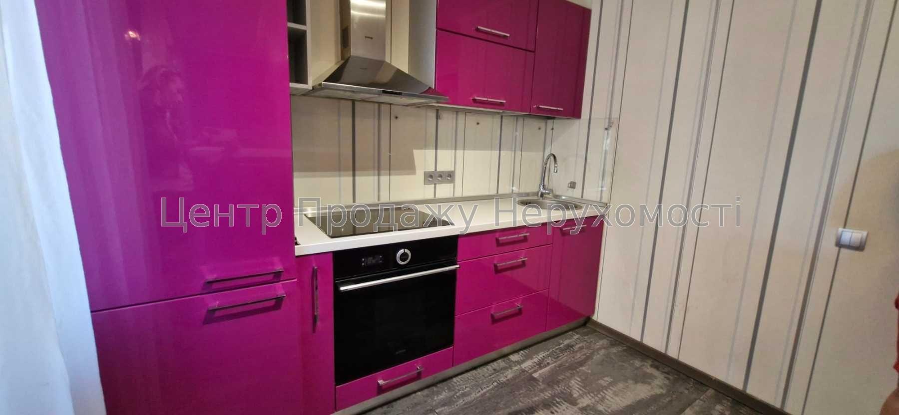 Фото Квартира-студія  наближена до центру Харкова1