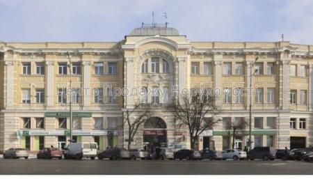 Здам офіс в офісному центрі