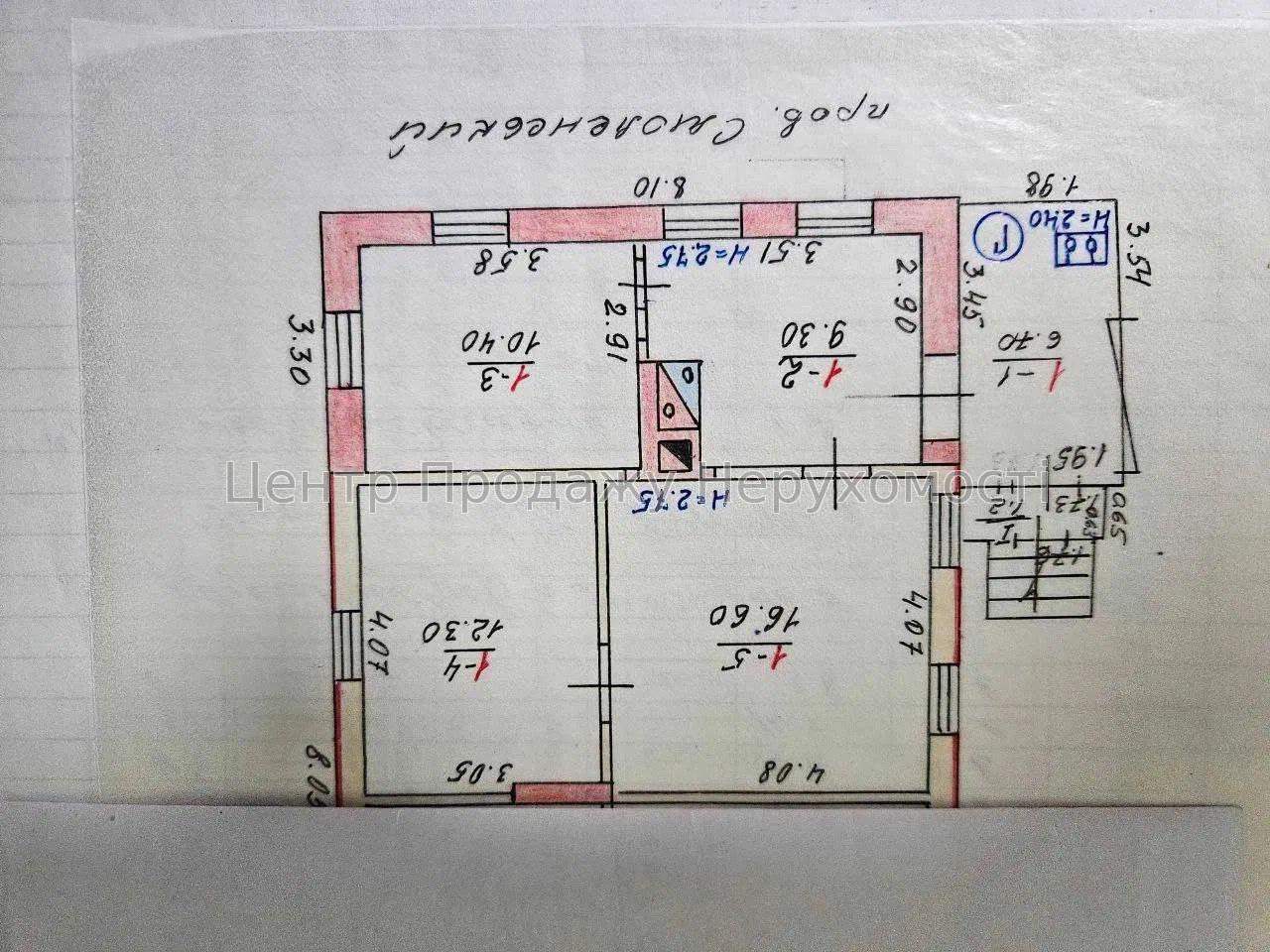 Фото Продаж 4-кімнатного будинку в Харкові. Холодногірський р-н.11