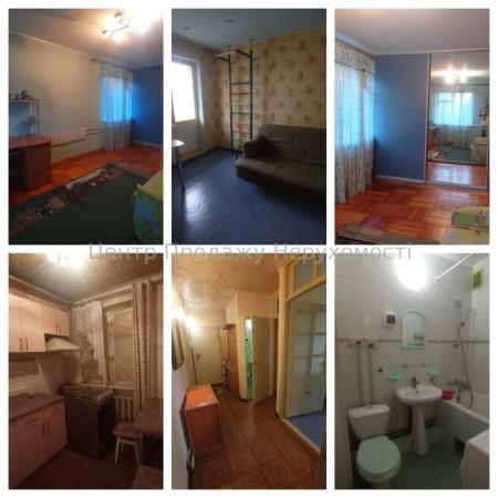 Продам 2-кімнатну квартиру