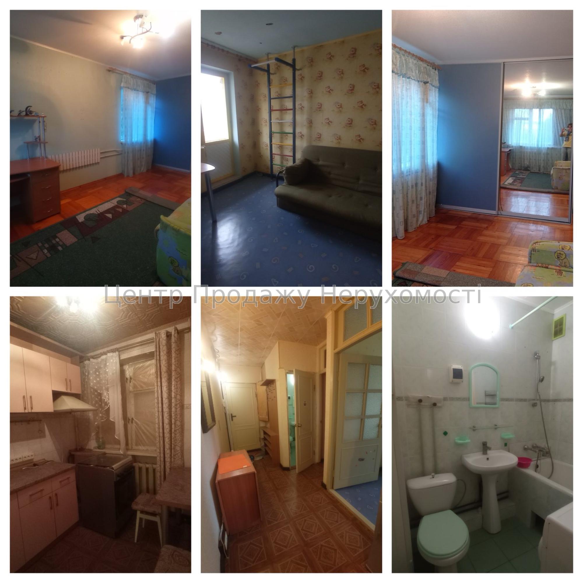 Фото Продам 2к квартиру на Салтівці1