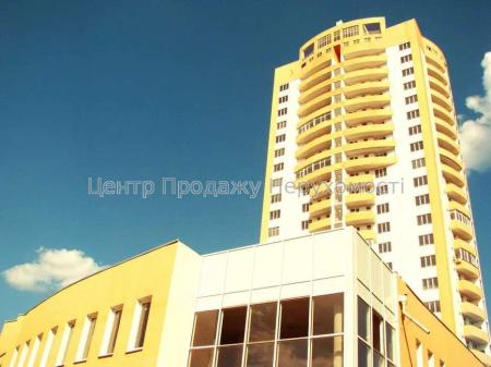 Продам офісне приміщення