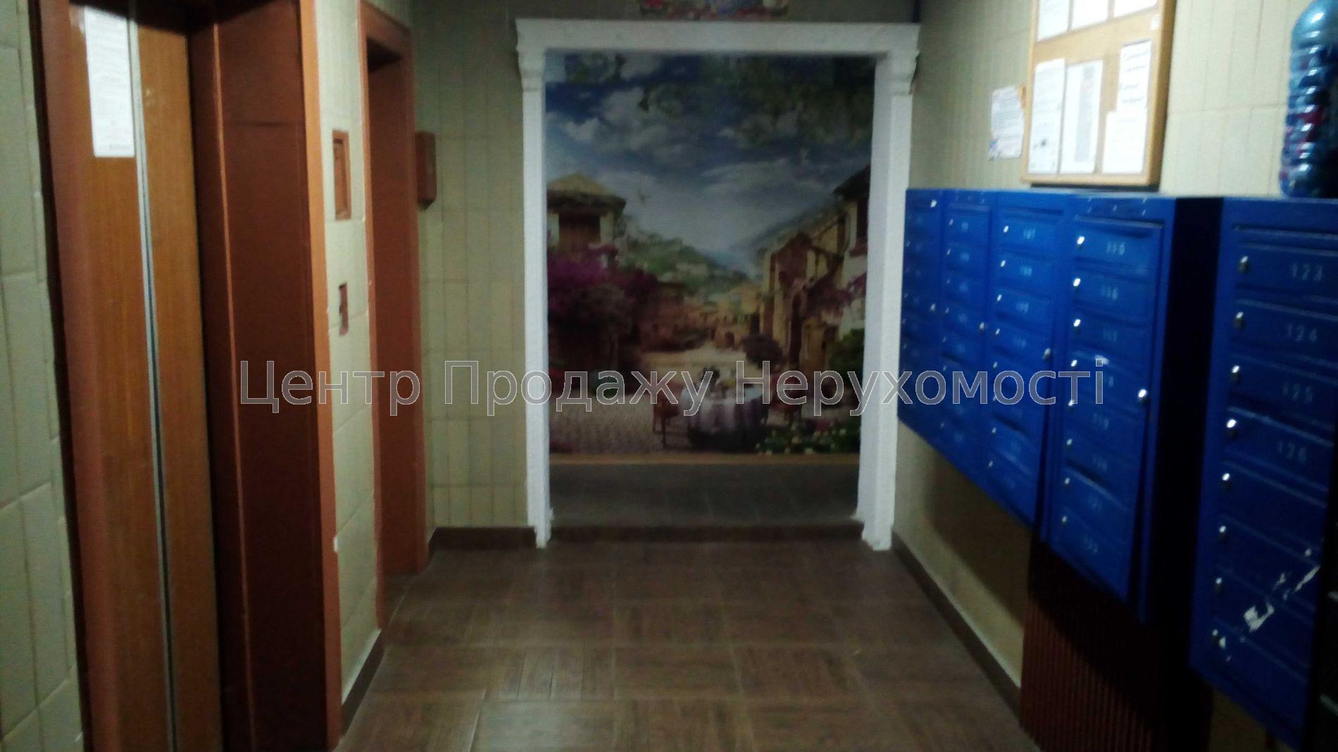 Фото Продается 1 комнатная квартира14