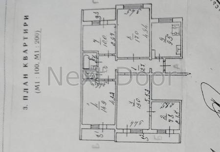 Продам 5-кімнатну квартиру
