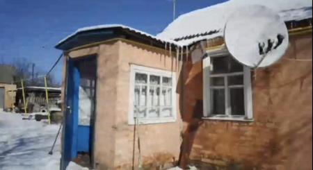 Продам будинок