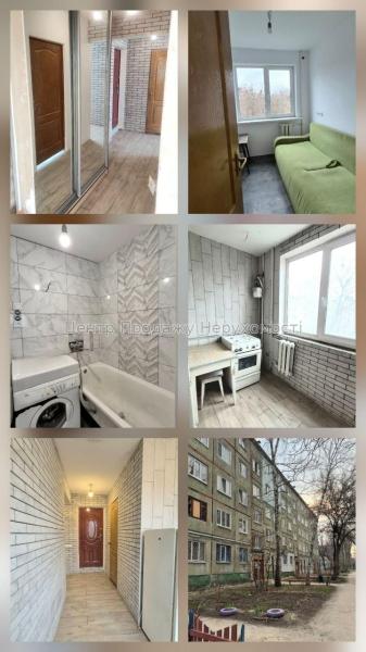 Продам 2-кімнатну квартиру