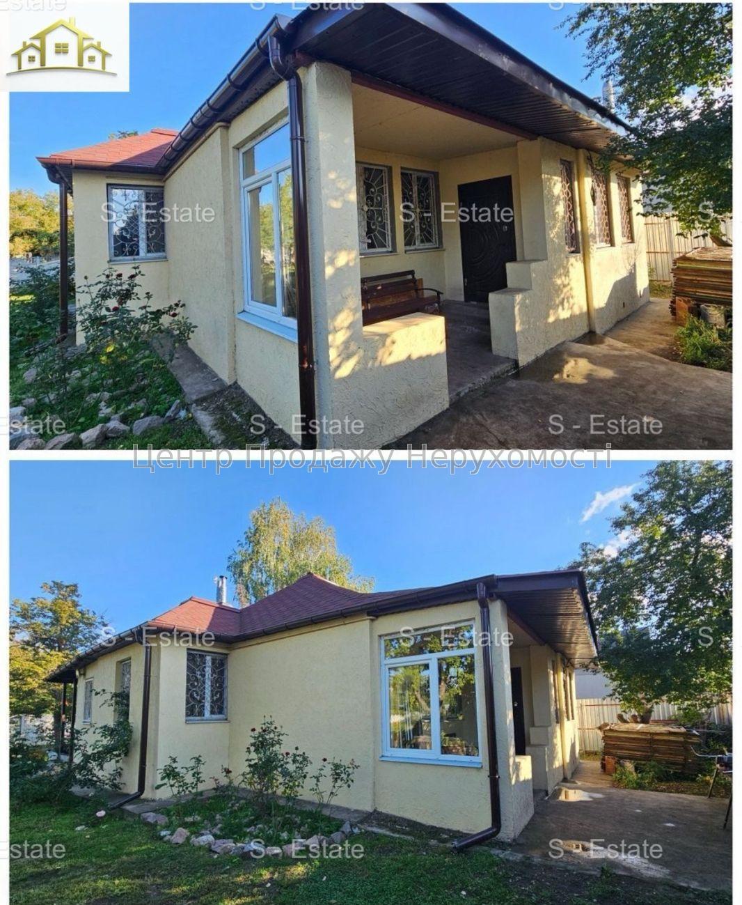 Фото Охайний будинкок в прилеглому до центру районі К85