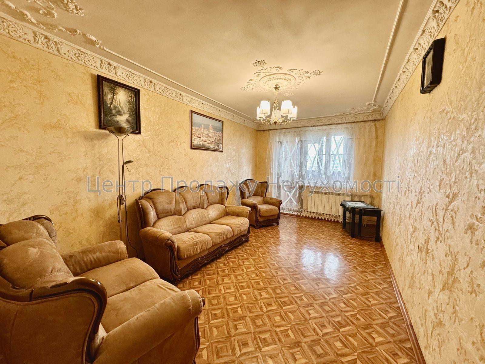 Фото Продаж 3-кімнатної квартири в Харкові.Салтівка1