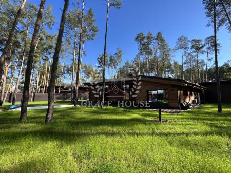 Продам будинок