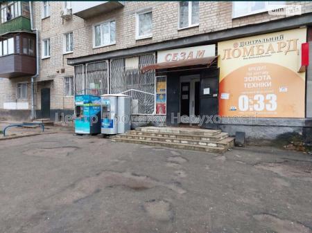 Здам приміщення вільного призначення
