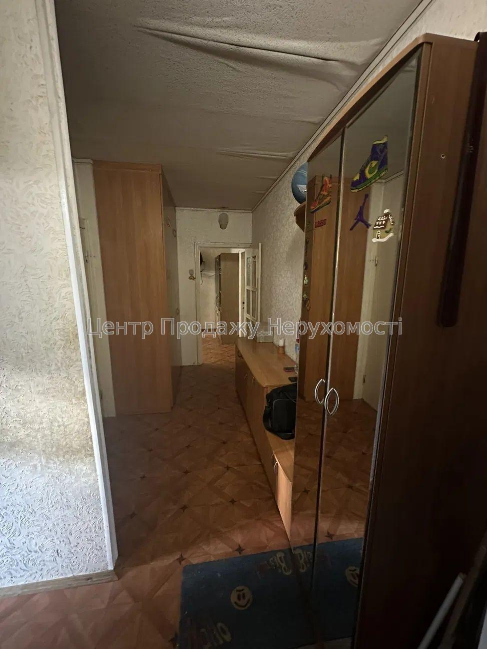 Фото Продається 3-кімнатна квартира в Харкові.Салтівка5