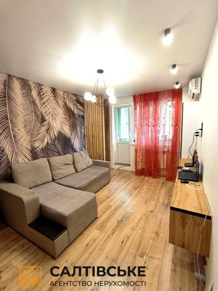 Продам 2-кімнатну квартиру