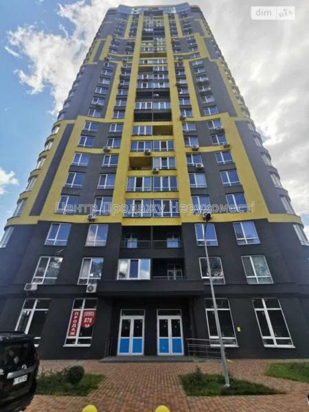 Продам 1-кімнатну квартиру
