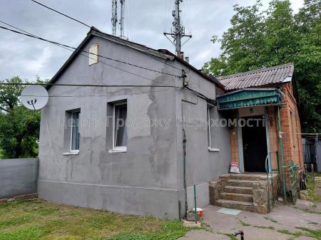 Продам будинок