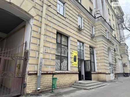 Здам приміщення вільного призначення