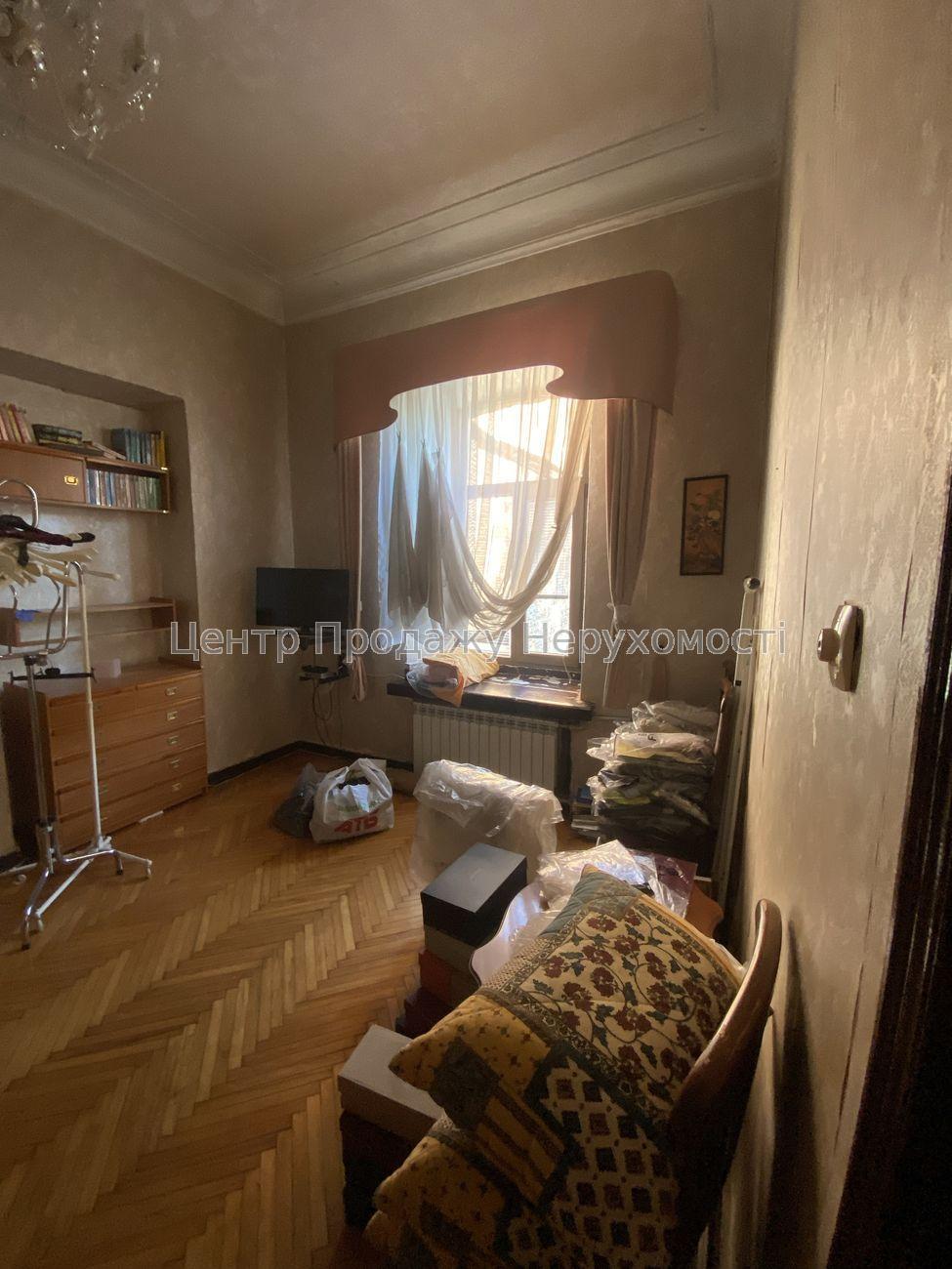 Фото Продам 1к квартру у центрі міста2