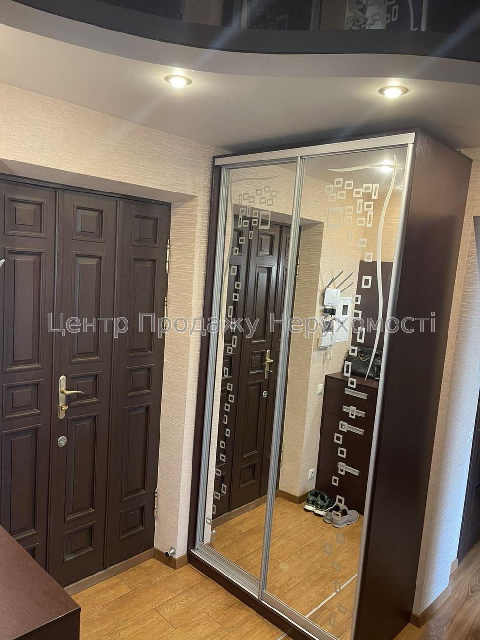 Фото Продам 2к  квартиру у центрі  міста, G811