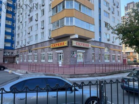 thumbnail object photo