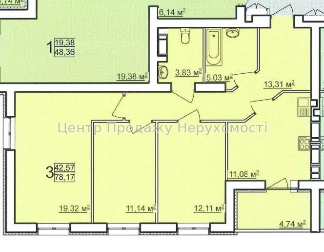 Фото Продаж 3 кімнатной квартири, Новобудова, ЖК Перемога,  Олексіївка, G83
