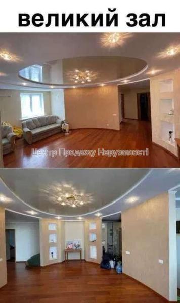 Продам 3-кімнатну квартиру в новобудові, ЖК&nbsp;вул.&nbsp;Лебединська,&nbsp;3