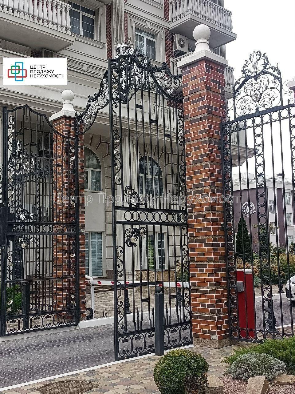 Фото До уваги 2-х рівнева квартира в ЖК Нова Англія у будинку Ліверпуль1