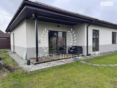 Продам будинок