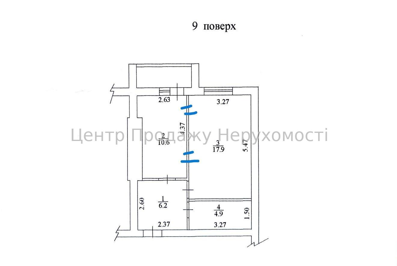 Фото Продаж 1к квартири в Харкові. Салтівка12