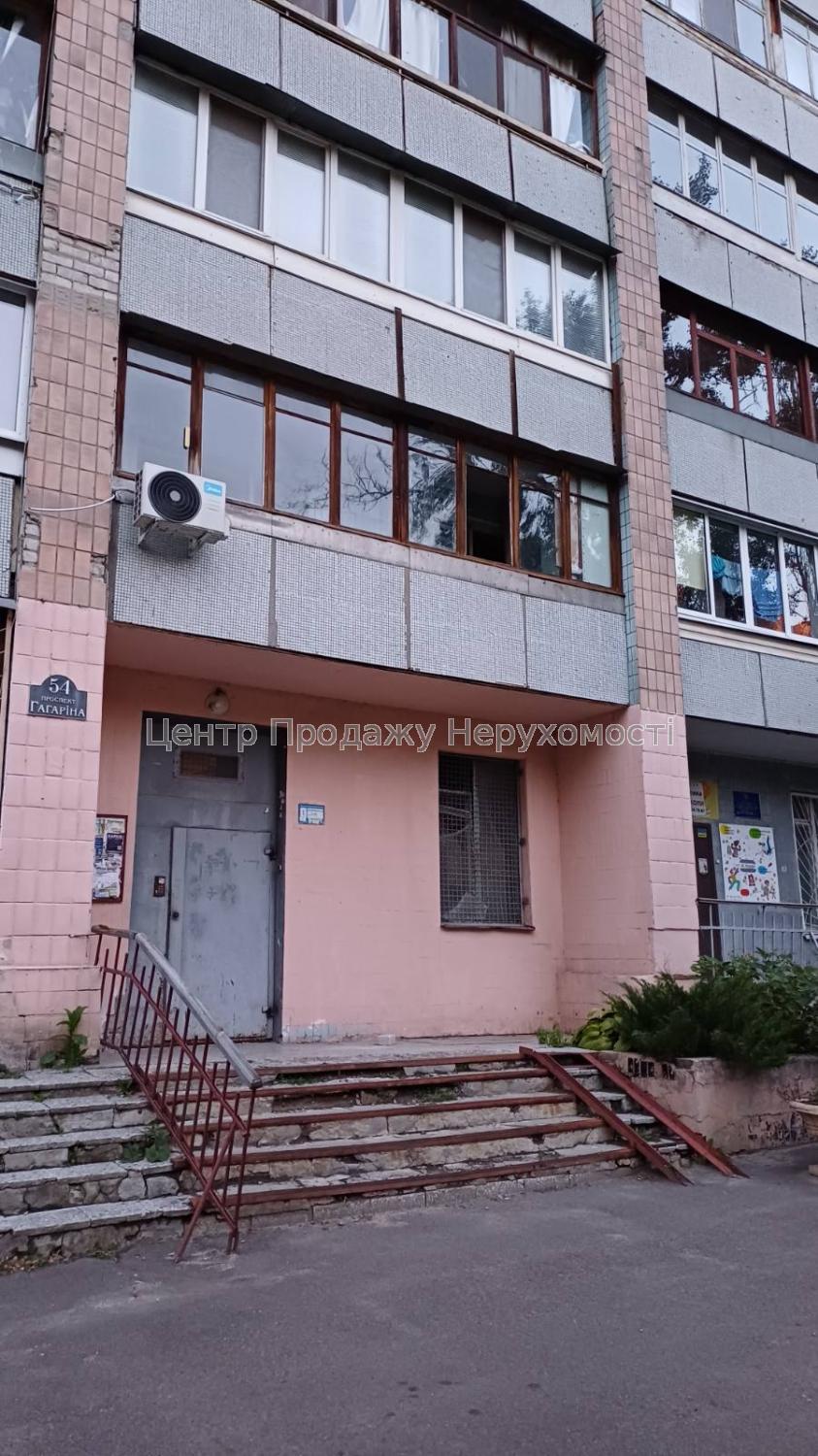 Фото R8 Продам 1к квартиру пр. Аерокосмічний метро Левада1