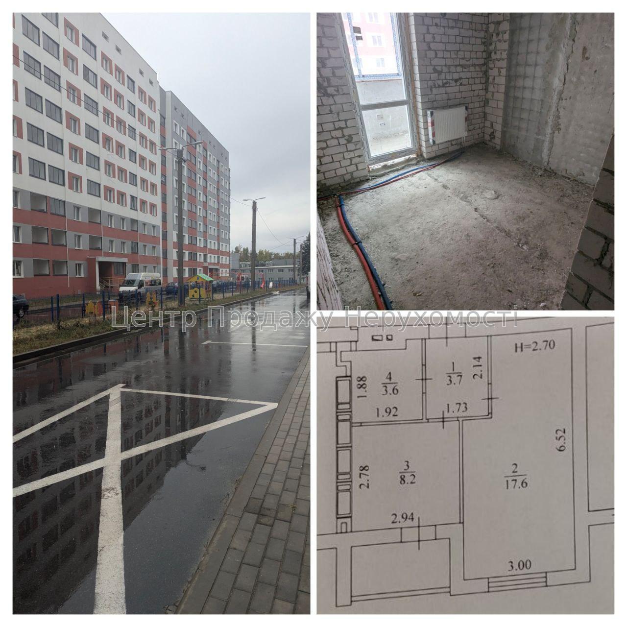 Фото Продам 1к квартиру ЖК 