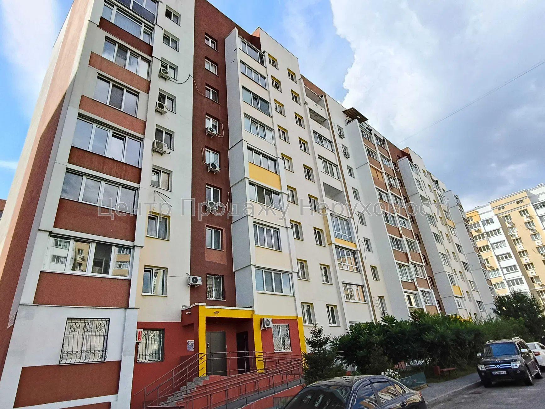 Фото Продається 2 кімнатна квартира в Харкові. Салтівка19