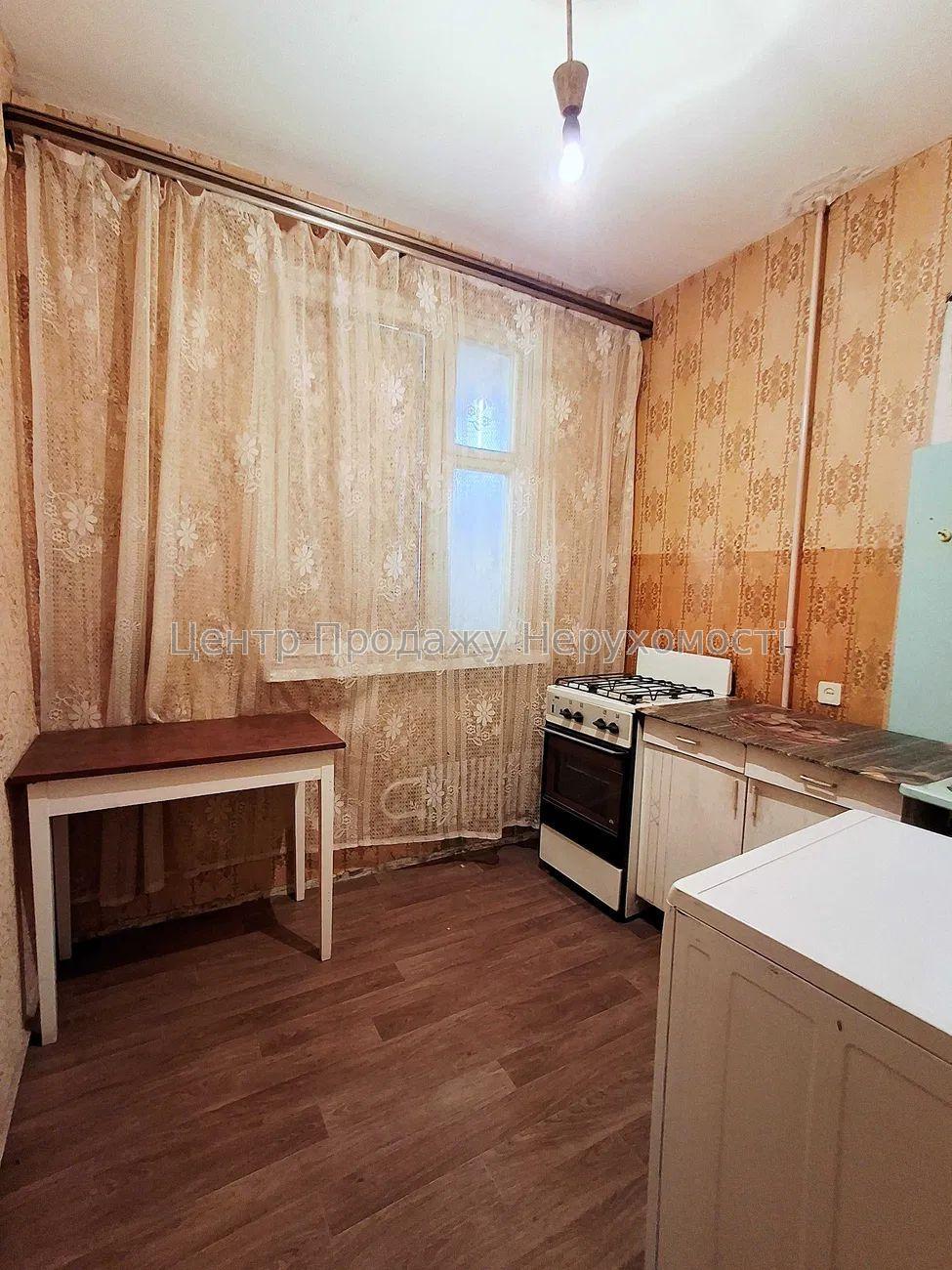 Фото Продаж 1-кімнатної квартири в Харкові. Салтівка3