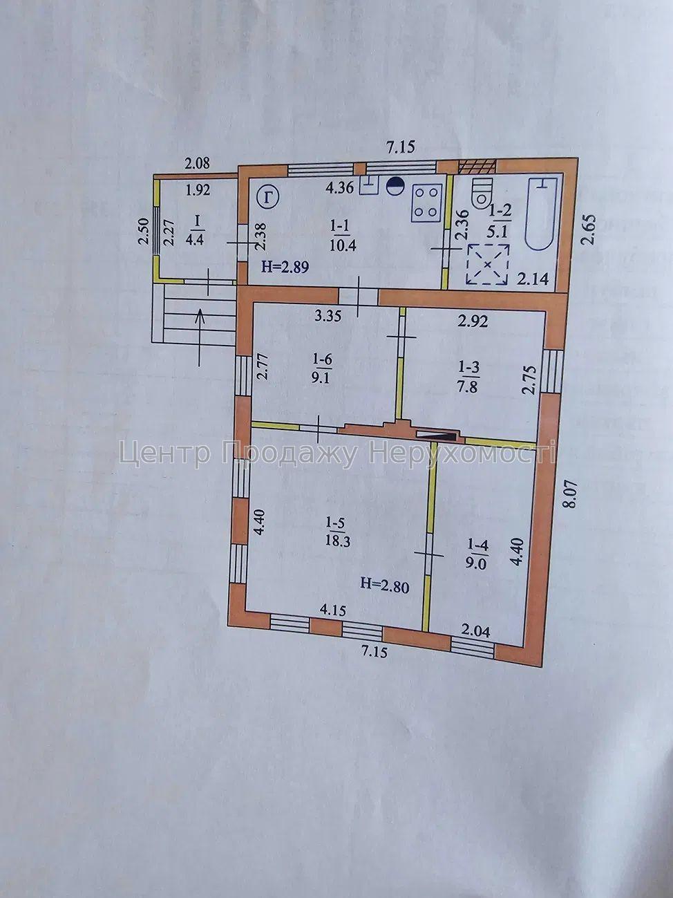 Фото Продається будинок 4 кімнати в Харкові. Холодна гора19