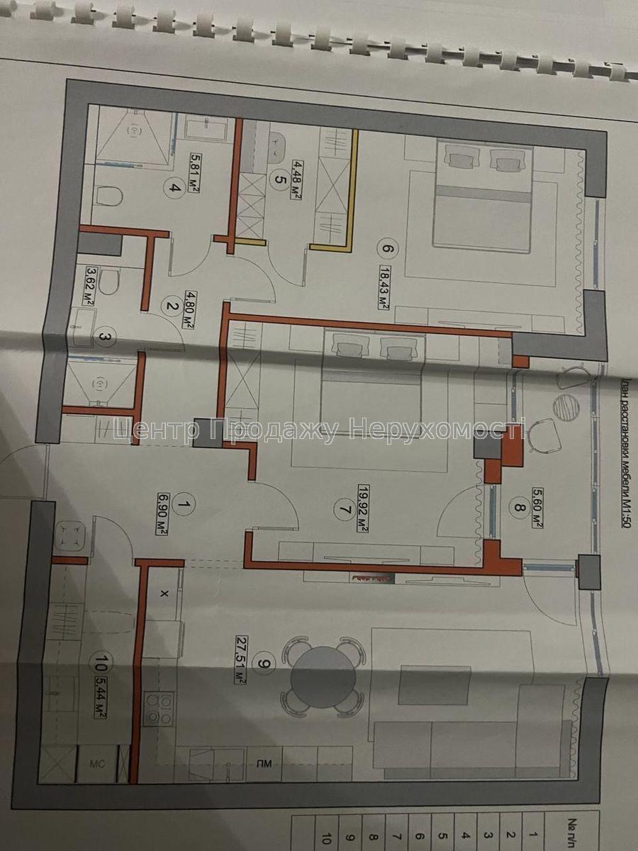 Фото Продаж 2к квартири в Харкові. Салтівка12