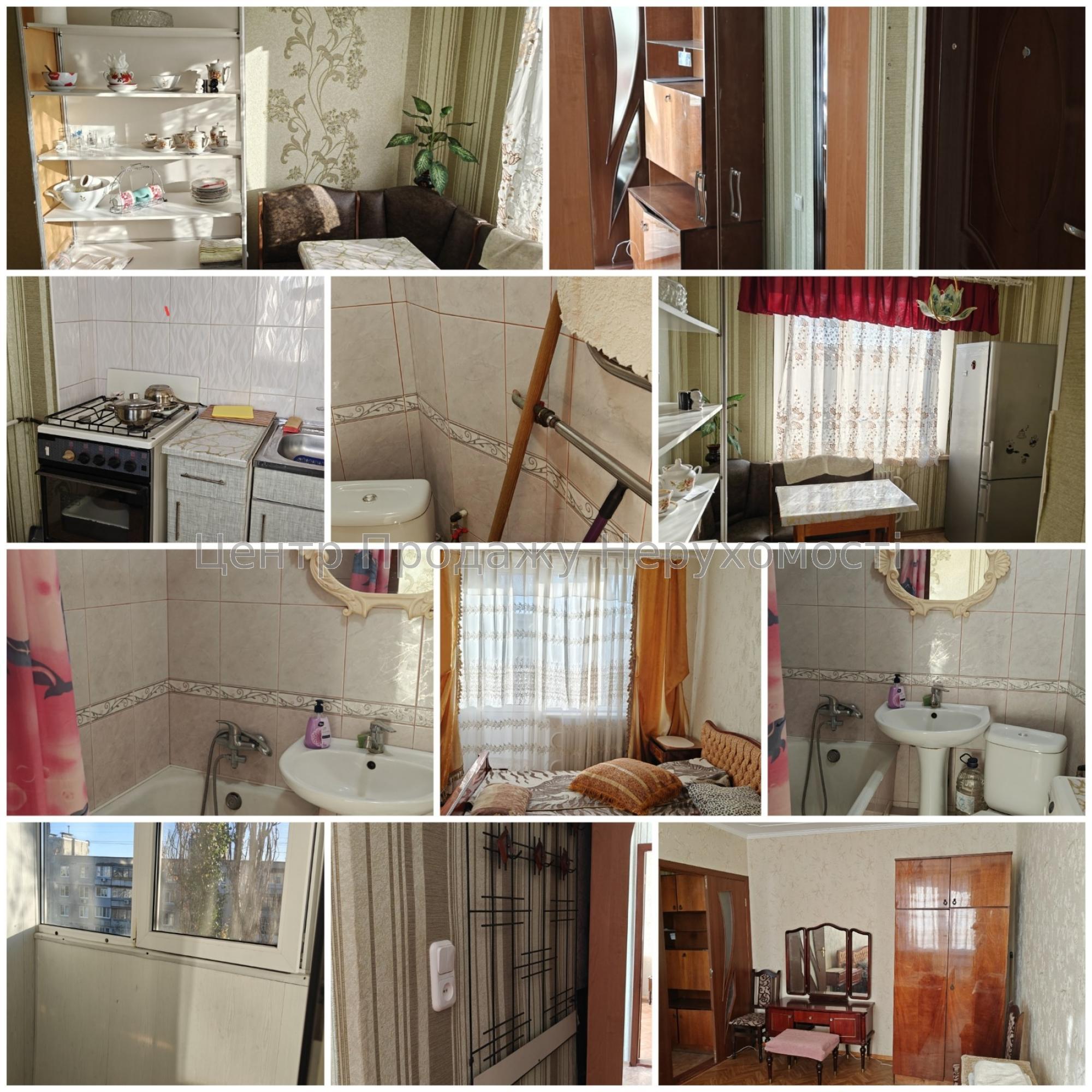 Фото Продам 1к квартиру на Салтівці1