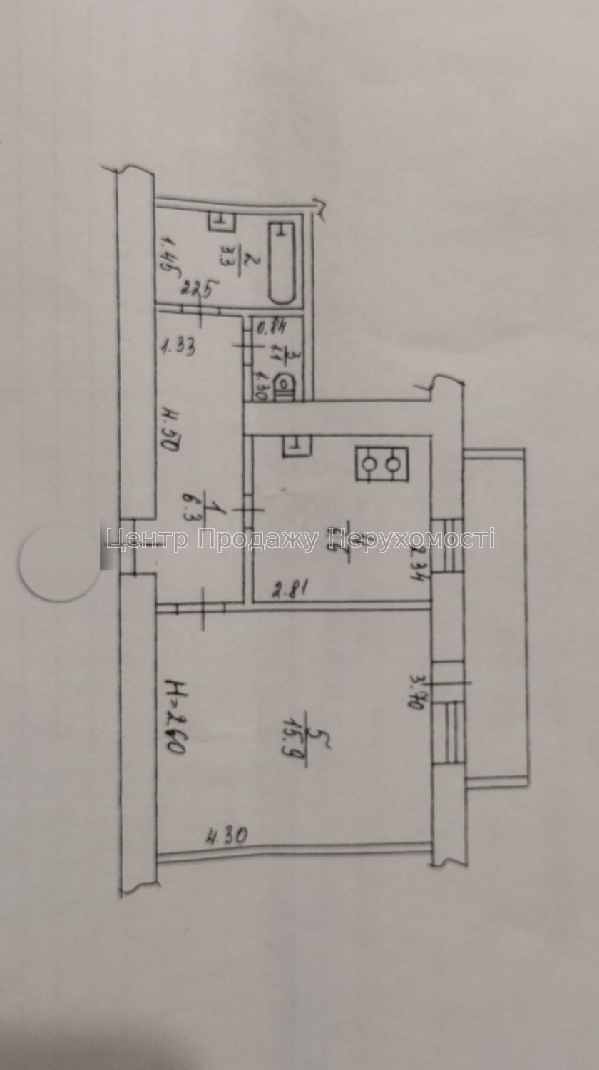 Фото Продам 1к кв. Героев Харькова 2964