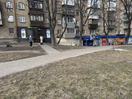 thumbnail object photo