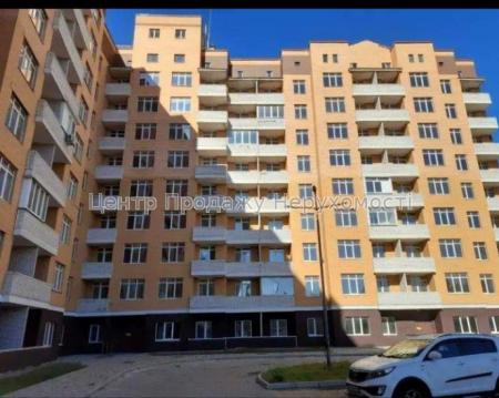 Продам 3-кімнатну квартиру
