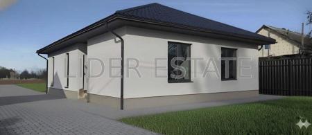 Продам будинок