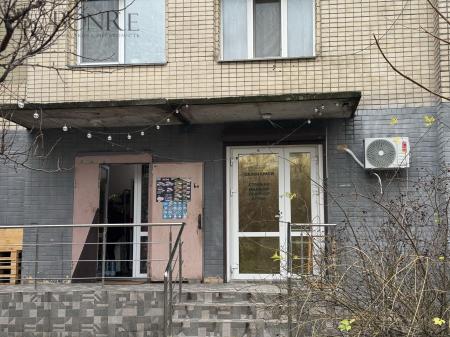 thumbnail object photo